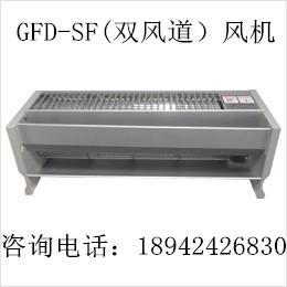 番禺天顺电工器材风机_机械及行业设备_世界工厂网