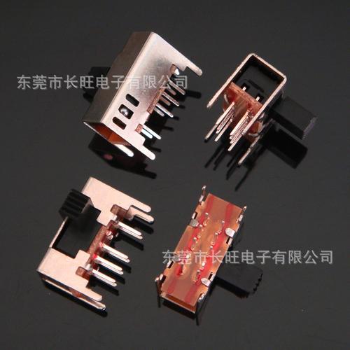  电工器材 开关 拨动开关 >【厂家直销】1p3t立式直插拨动开关 直