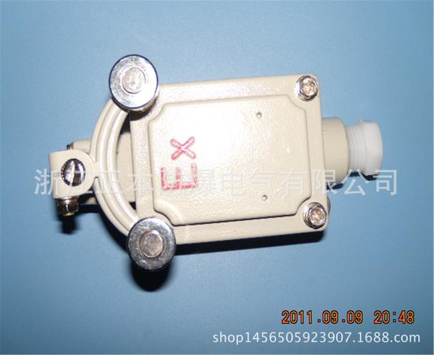 dlxk-z 行程开关防爆型图片 厂用防爆开关 - 中国电工器材批发交易网