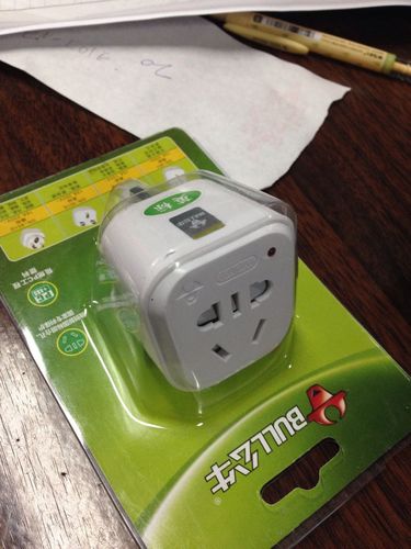 是一家从事电源连接器及相关产品的研发,生产和销售的专业性公司